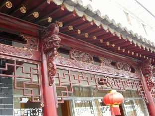 Dali Ze Feng Yuan Hotel Dali (Yunnan) Exterior photo